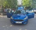Синий Форд Фокус, объемом двигателя 2 л и пробегом 130 тыс. км за 8900 $, фото 20 на Automoto.ua