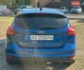 Синий Форд Фокус, объемом двигателя 2 л и пробегом 123 тыс. км за 8850 $, фото 4 на Automoto.ua