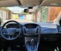 Синий Форд Фокус, объемом двигателя 1 л и пробегом 76 тыс. км за 9500 $, фото 3 на Automoto.ua