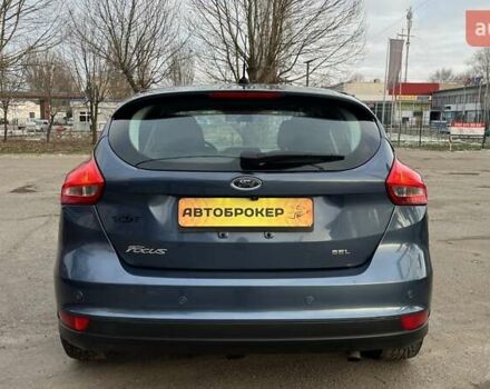 Синий Форд Фокус, объемом двигателя 2 л и пробегом 114 тыс. км за 9700 $, фото 7 на Automoto.ua