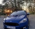 Синій Форд Фокус, об'ємом двигуна 2 л та пробігом 86 тис. км за 11700 $, фото 1 на Automoto.ua
