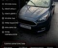 Синий Форд Фокус, объемом двигателя 2 л и пробегом 134 тыс. км за 9300 $, фото 1 на Automoto.ua