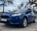 Синий Форд Фокус, объемом двигателя 2 л и пробегом 124 тыс. км за 9500 $, фото 3 на Automoto.ua