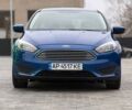 Синий Форд Фокус, объемом двигателя 2 л и пробегом 0 тыс. км за 9500 $, фото 8 на Automoto.ua