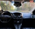 Синій Форд Фокус, об'ємом двигуна 2 л та пробігом 65 тис. км за 10900 $, фото 7 на Automoto.ua