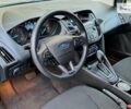 Синий Форд Фокус, объемом двигателя 2.01 л и пробегом 70 тыс. км за 10700 $, фото 13 на Automoto.ua