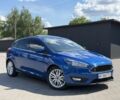 Синій Форд Фокус, об'ємом двигуна 2 л та пробігом 64 тис. км за 11003 $, фото 1 на Automoto.ua