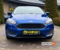 Синий Форд Фокус, объемом двигателя 2 л и пробегом 115 тыс. км за 9999 $, фото 1 на Automoto.ua