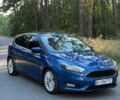 Синій Форд Фокус, об'ємом двигуна 2 л та пробігом 65 тис. км за 10900 $, фото 1 на Automoto.ua