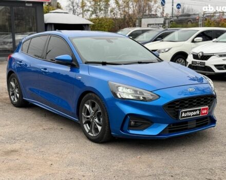 Синий Форд Фокус, объемом двигателя 1.5 л и пробегом 116 тыс. км за 15240 $, фото 2 на Automoto.ua