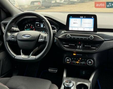 Синий Форд Фокус, объемом двигателя 1.5 л и пробегом 116 тыс. км за 15240 $, фото 25 на Automoto.ua