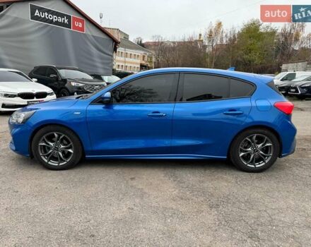 Синий Форд Фокус, объемом двигателя 1.5 л и пробегом 116 тыс. км за 15240 $, фото 10 на Automoto.ua