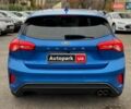 Синий Форд Фокус, объемом двигателя 1.5 л и пробегом 116 тыс. км за 15240 $, фото 6 на Automoto.ua