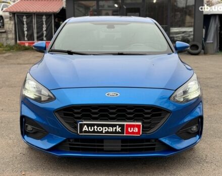 Синий Форд Фокус, объемом двигателя 1.5 л и пробегом 116 тыс. км за 15240 $, фото 1 на Automoto.ua