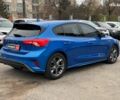 Синий Форд Фокус, объемом двигателя 1.5 л и пробегом 116 тыс. км за 15240 $, фото 4 на Automoto.ua