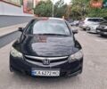 Синий Форд Фокус, объемом двигателя 1.5 л и пробегом 65 тыс. км за 15999 $, фото 13 на Automoto.ua