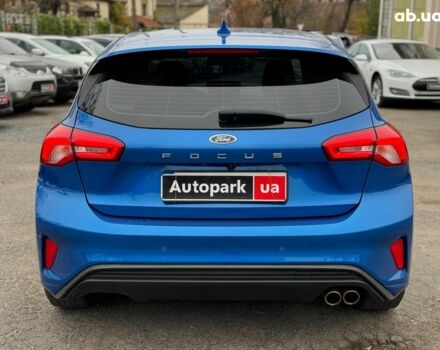 Синий Форд Фокус, объемом двигателя 1.5 л и пробегом 116 тыс. км за 15240 $, фото 5 на Automoto.ua