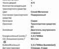 Синий Форд Фокус, объемом двигателя 1.5 л и пробегом 178 тыс. км за 13700 $, фото 33 на Automoto.ua