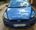 Синий Форд Фокус, объемом двигателя 2 л и пробегом 1 тыс. км за 3974 $, фото 1 на Automoto.ua
