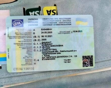 Синій Форд Фокус, об'ємом двигуна 1.8 л та пробігом 196 тис. км за 4450 $, фото 6 на Automoto.ua