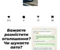 Синий Форд Фокус, объемом двигателя 1.6 л и пробегом 240 тыс. км за 5399 $, фото 13 на Automoto.ua