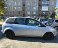 Синій Форд Фокус, об'ємом двигуна 1.6 л та пробігом 259 тис. км за 4514 $, фото 1 на Automoto.ua