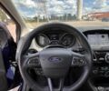 Синий Форд Фокус, объемом двигателя 2 л и пробегом 98 тыс. км за 8295 $, фото 16 на Automoto.ua
