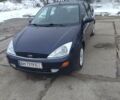 Синий Форд Фокус, объемом двигателя 1.8 л и пробегом 178 тыс. км за 3400 $, фото 1 на Automoto.ua