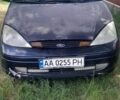 Синій Форд Фокус, об'ємом двигуна 2.01 л та пробігом 300 тис. км за 1650 $, фото 1 на Automoto.ua