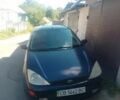 Синій Форд Фокус, об'ємом двигуна 0 л та пробігом 3 тис. км за 1505 $, фото 1 на Automoto.ua