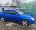 Синий Форд Фокус, объемом двигателя 2 л и пробегом 131 тыс. км за 2700 $, фото 1 на Automoto.ua