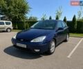Синий Форд Фокус, объемом двигателя 1.8 л и пробегом 230 тыс. км за 2950 $, фото 2 на Automoto.ua