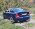 Синий Форд Фокус, объемом двигателя 2 л и пробегом 373 тыс. км за 3000 $, фото 9 на Automoto.ua