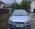 Синий Форд Фокус, объемом двигателя 2 л и пробегом 300 тыс. км за 4000 $, фото 13 на Automoto.ua