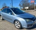 Синій Форд Фокус, об'ємом двигуна 1.6 л та пробігом 247 тис. км за 4000 $, фото 8 на Automoto.ua