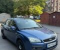 Синій Форд Фокус, об'ємом двигуна 1.6 л та пробігом 320 тис. км за 3200 $, фото 1 на Automoto.ua