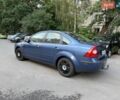 Синій Форд Фокус, об'ємом двигуна 1.6 л та пробігом 320 тис. км за 3200 $, фото 4 на Automoto.ua