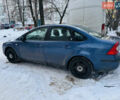 Синий Форд Фокус, объемом двигателя 1.6 л и пробегом 300 тыс. км за 4500 $, фото 2 на Automoto.ua