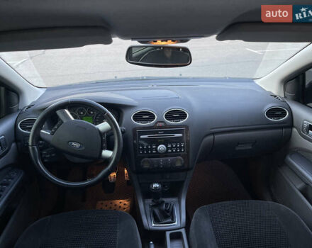 Форд Фокус 2006 в Киеве на Automoto.ua Синий Форд Фокус, объемом двигателя 2 л и пробегом 296 тыс. км за 4200 $, фото 4 на Automoto.ua