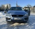 Синий Форд Фокус, объемом двигателя 1.6 л и пробегом 220 тыс. км за 3999 $, фото 1 на Automoto.ua
