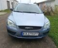 Синій Форд Фокус, об'ємом двигуна 0 л та пробігом 300 тис. км за 2999 $, фото 5 на Automoto.ua