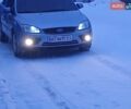 Синий Форд Фокус, объемом двигателя 1.6 л и пробегом 250 тыс. км за 3800 $, фото 1 на Automoto.ua
