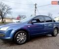 Синий Форд Фокус, объемом двигателя 1.6 л и пробегом 259 тыс. км за 4000 $, фото 15 на Automoto.ua
