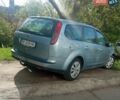 Синій Форд Фокус, об'ємом двигуна 1.6 л та пробігом 240 тис. км за 4900 $, фото 1 на Automoto.ua