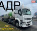 Синий Форд Фокус, объемом двигателя 1.6 л и пробегом 270 тыс. км за 4400 $, фото 10 на Automoto.ua