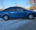 Синий Форд Фокус, объемом двигателя 1.6 л и пробегом 237 тыс. км за 4699 $, фото 8 на Automoto.ua