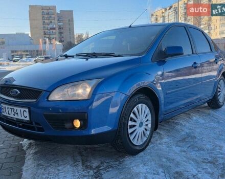 Синий Форд Фокус, объемом двигателя 1.6 л и пробегом 237 тыс. км за 4699 $, фото 2 на Automoto.ua