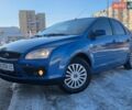 Синий Форд Фокус, объемом двигателя 1.6 л и пробегом 237 тыс. км за 5000 $, фото 1 на Automoto.ua