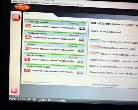 Синій Форд Фокус, об'ємом двигуна 1.6 л та пробігом 201 тис. км за 6850 $, фото 13 на Automoto.ua