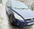 Синий Форд Фокус, объемом двигателя 1.6 л и пробегом 273 тыс. км за 6000 $, фото 1 на Automoto.ua